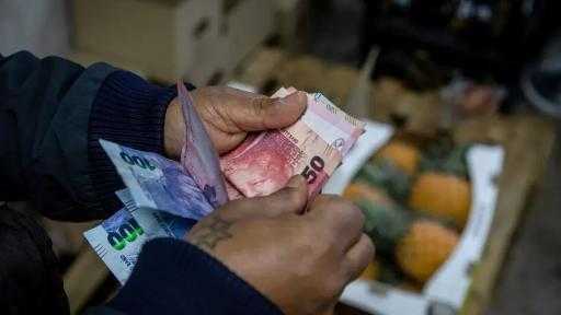 الراند الجنوب إفريقي يتجه لتحقيق أكبر مكاسب سنوية منذ 2009 الراند الجنوب إفريقي يتجه لتحقيق أكبر مكاسب سنوية منذ 2009