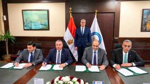 توقيع عقد تمويل مع تحالف بنوك بقيمة 140 مليون دولار لتنفيذ مجمع إنتاج السيليكون المعدني