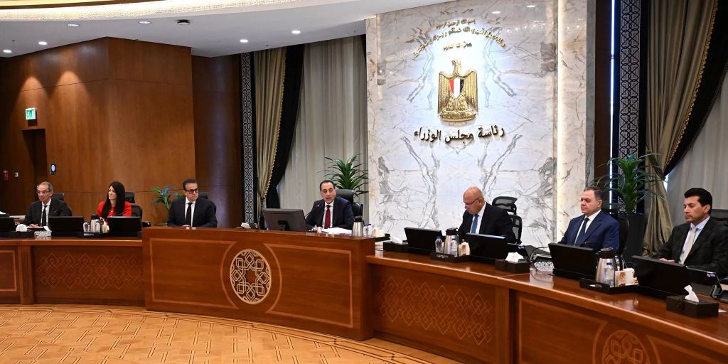 اجتماع اليوم