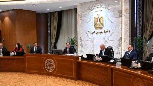 رئيس الوزراء: استمرار أعمال تنقية قواعد البيانات الخاصة بالمستفيدين من منظومتي السلع... رئيس الوزراء: استمرار أعمال تنقية قواعد البيانات الخاصة بالمستفيدين من منظومتي السلع التموينية والخبز