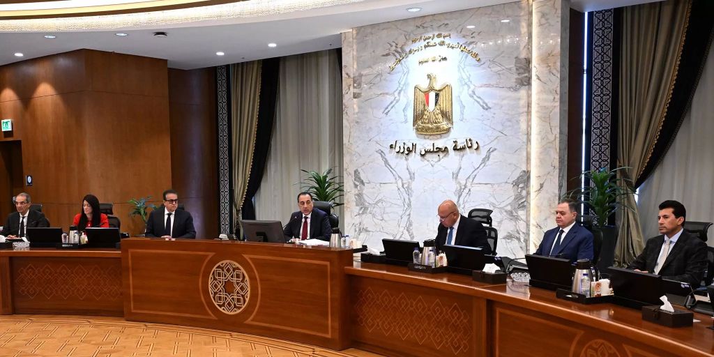 مجلس الوزراء