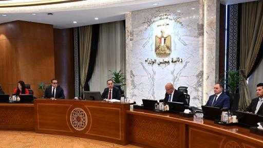 مجلس الوزراء يُوافق على إنشاء الهيئة العامة لمنطقة جرجوب الاقتصادية الخاصة