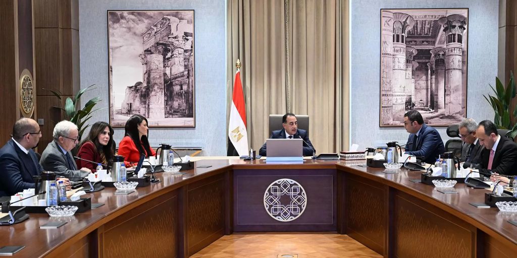 اجتماع اليوم