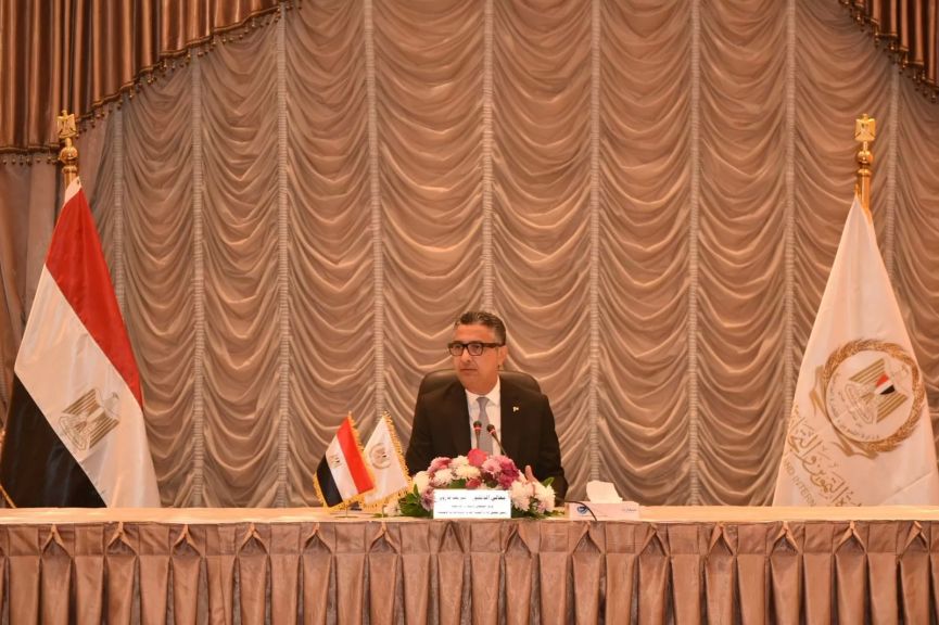 وزير التموين