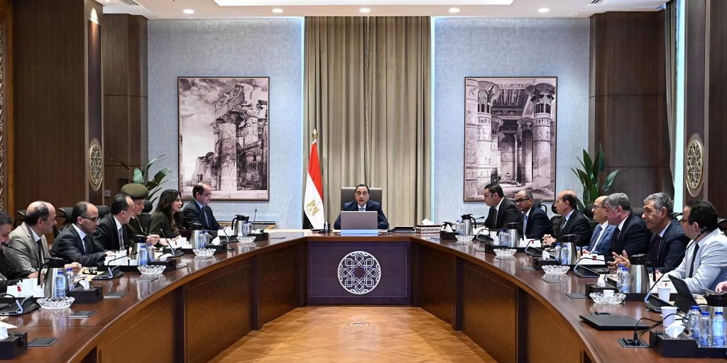 اجتماع اليوم