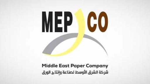 مبكو السعودية تعلن استلامها إشعاراً بزيادة أسعار منتجات الوقود المستخدمة في الإنتاج مبكو السعودية تعلن استلامها إشعاراً بزيادة أسعار منتجات الوقود المستخدمة في الإنتاج