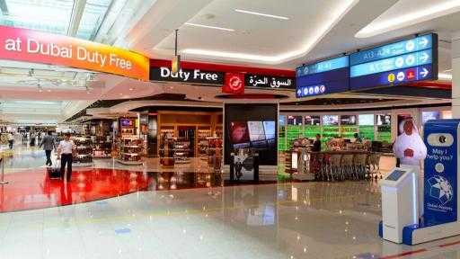 سوق دبي الحرة تحقق مبيعات تاريخية بقيمة 8.7 مليار درهم خلال 2025