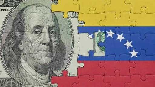 20 مستثمراً أميركياً يخططون لزيارة فنزويلا بعد اعتقال مادورو