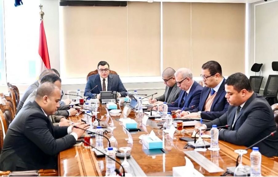 اجتماع اليوم