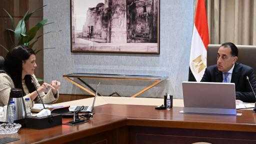 مجلس الوزراء: من المتوقع استمرار التحسن الإيجابي للاقتصاد خلال 2026 مجلس الوزراء: من المتوقع استمرار التحسن الإيجابي للاقتصاد خلال 2026