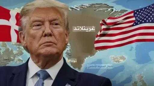 الدنمارك تشير إلى وجود أكثر استدامة لقوات الناتو في جرينلاند