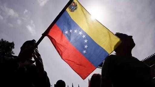 بلومبرج: أمريكا تسعى لإجراء إصلاحات سريعة لزيادة إنتاج النفط الفنزويلي