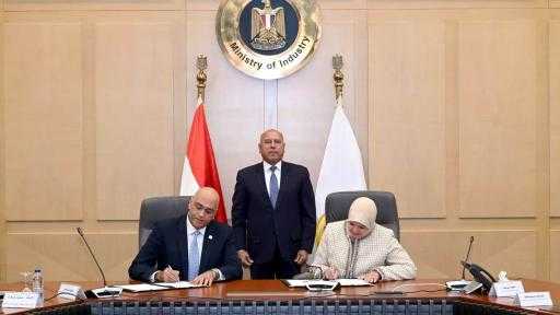 ”الصناعة” وجهاز تنمية المشروعات يُوقعان مذكرة تفاهم لدعم المشروعات الصناعية المتوسطة والصغيرة ”الصناعة” وجهاز تنمية المشروعات يُوقعان مذكرة تفاهم لدعم المشروعات الصناعية المتوسطة والصغيرة