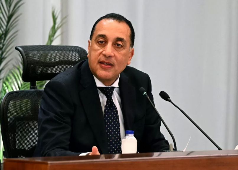 رئيس الوزراء