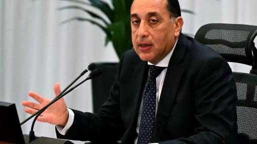 احذر.. مجلس الوزراء يوضح حقيقة اجتماع ”مدبولي” مع الموظفين ”أون لاين” احذر.. مجلس الوزراء يوضح حقيقة اجتماع ”مدبولي” مع الموظفين ”أون لاين”