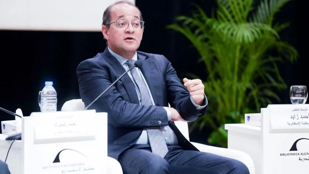 وزير المالية