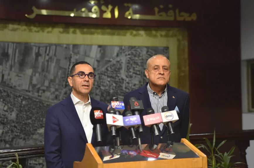 المؤتمر الصحفي