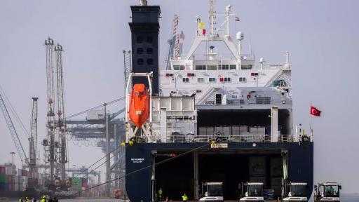 تضم ذرة وحديد.. ميناء دمياط يستقبل 32772 طنًا من البضائع تضم ذرة وحديد.. ميناء دمياط يستقبل 32772 طنًا من البضائع