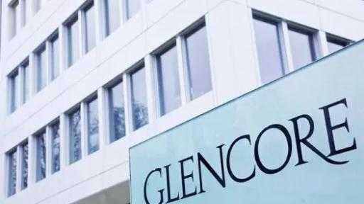 مباحثات بين جلينكور وريو تينتو لتشكيل أكبر شركة تعدين في العالم مباحثات بين جلينكور وريو تينتو لتشكيل أكبر شركة تعدين في العالم