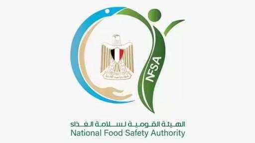 «سلامة الغذاء»:95 زيارة رقابية على المصانع وتسجيل 472 منشأة غذائية خلال أسبوع