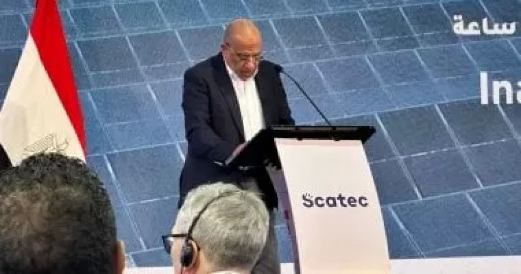 رئيس سكاتك النرويجية