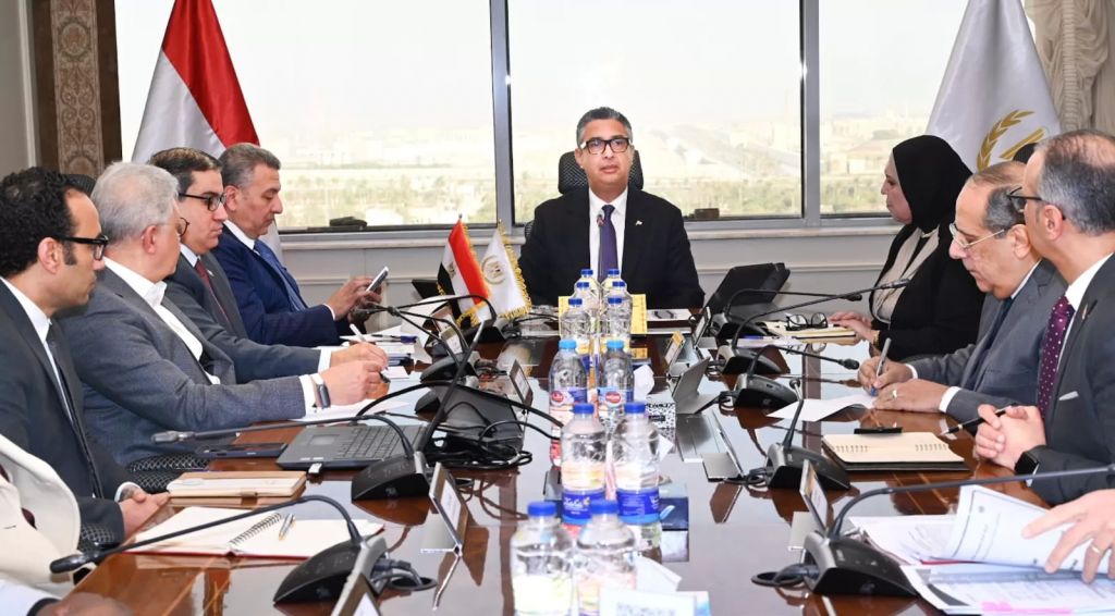 اجتماع اليوم