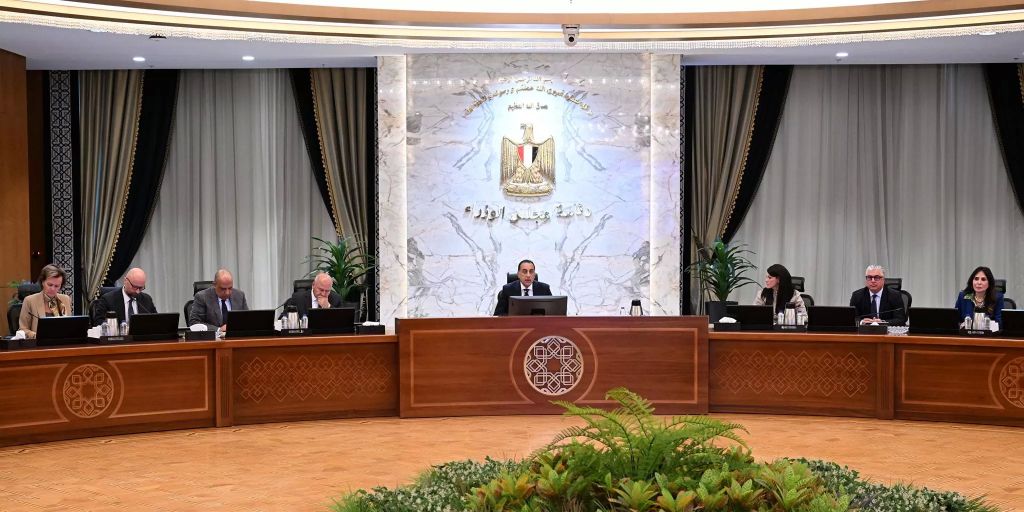 اجتماع اليوم