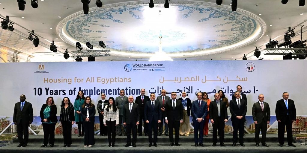 صورة تذكارية للحضور