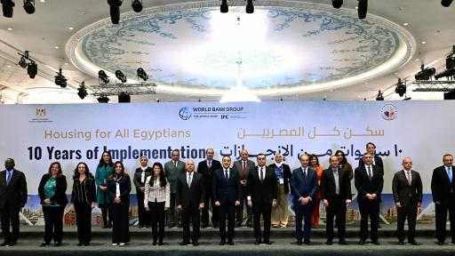 ”الإسكان الاجتماعي” ينظم احتفالية بإنجازات المبادرة الرئاسية ”سكن لكل المصريين” خلال 10 سنوات