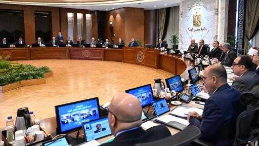 مجلس الوزراء يٌخصص 370 فدانًا لتوسعة منطقة كوم أبو راضي الصناعية