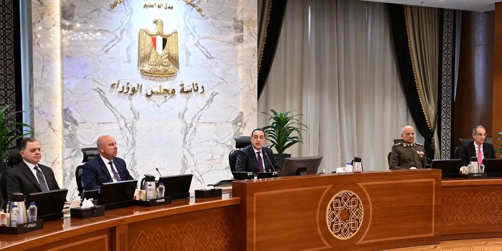 مجلس الوزراء