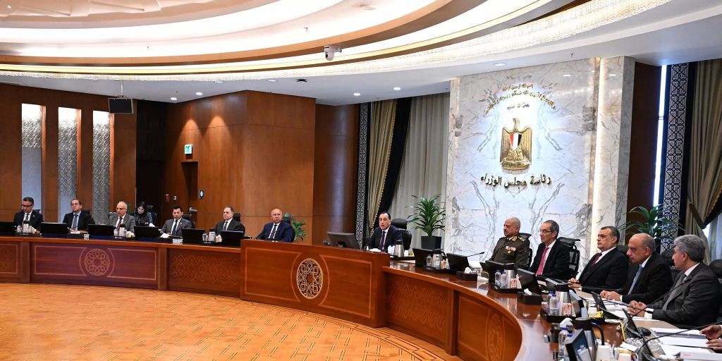 مجلس الوزراء