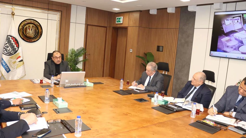 جانب من الاجتماع