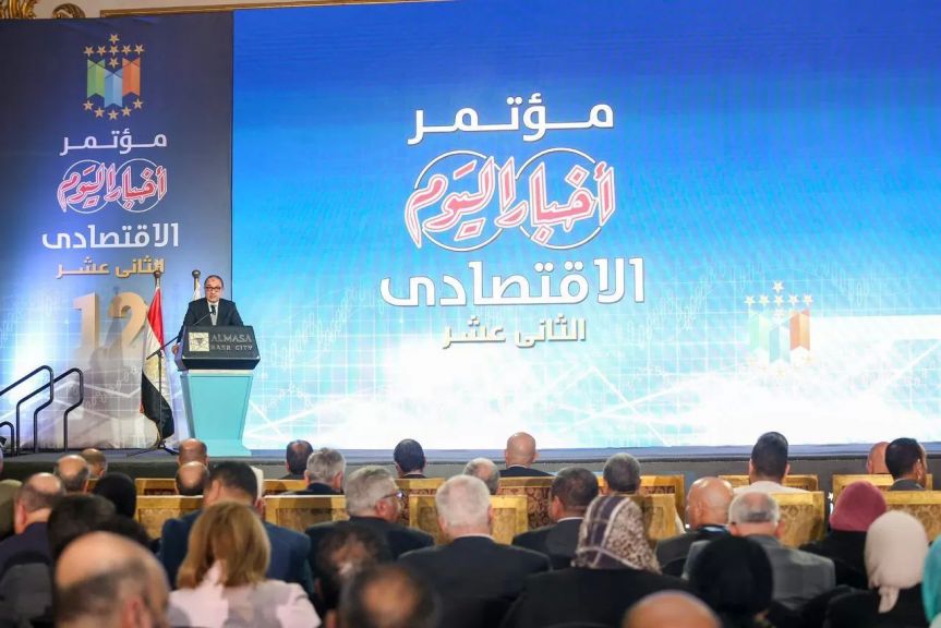 وزير قطاع الأعمال العام