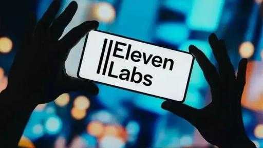 إليفن لابس تطلق جولة تمويلية تهدف إلى تقييمها بـ 11 مليار دولار