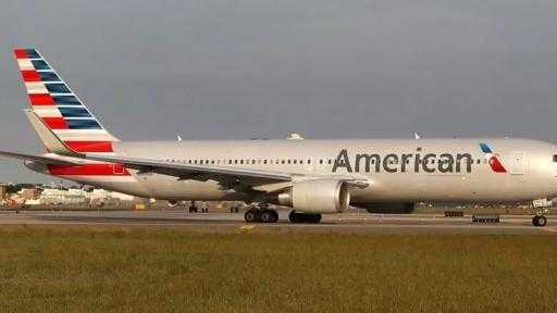 هيئة الطيران الأمريكية تحذّر من مخاطر أنشطة عسكرية فوق المكسيك وأمريكا الوسطى