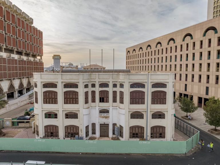 ترميم  متحف البحر الأحمر بجدة