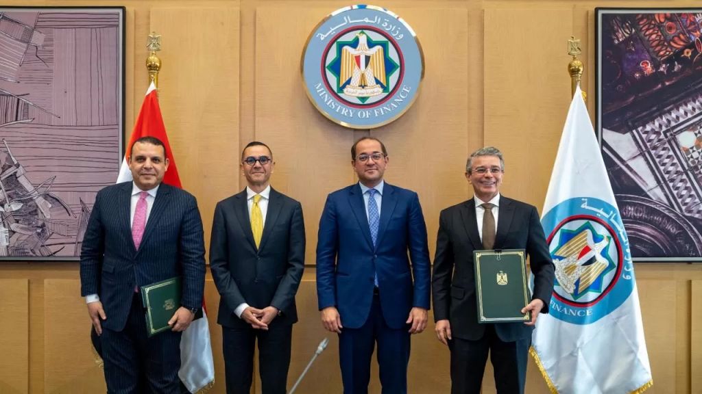 توقيع البروتوكول