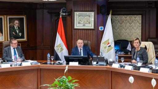 مد برنامج دعم البنوك المركزية الإفريقية بالتعاون مع نظيراتها الأوروبية.. والإعلان حتى ديسمبر 2027