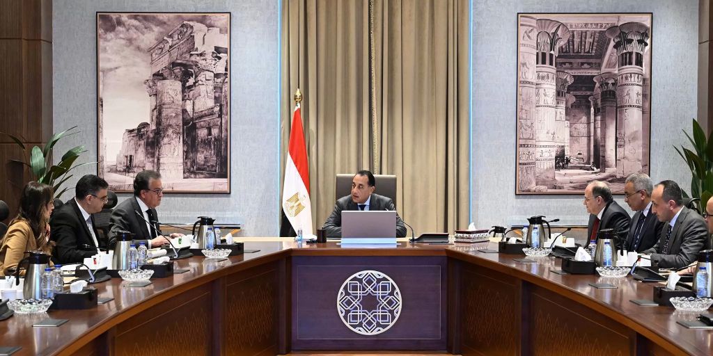 اجتماع اليوم