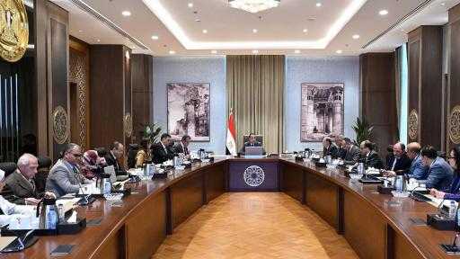 الأسرع نموًا بالشرق الأوسط.. تداول 4 مليارات عبوة دواء بقيمة 438 مليار... الأسرع نموًا بالشرق الأوسط.. تداول 4 مليارات عبوة دواء بقيمة 438 مليار جنيه خلال 2025