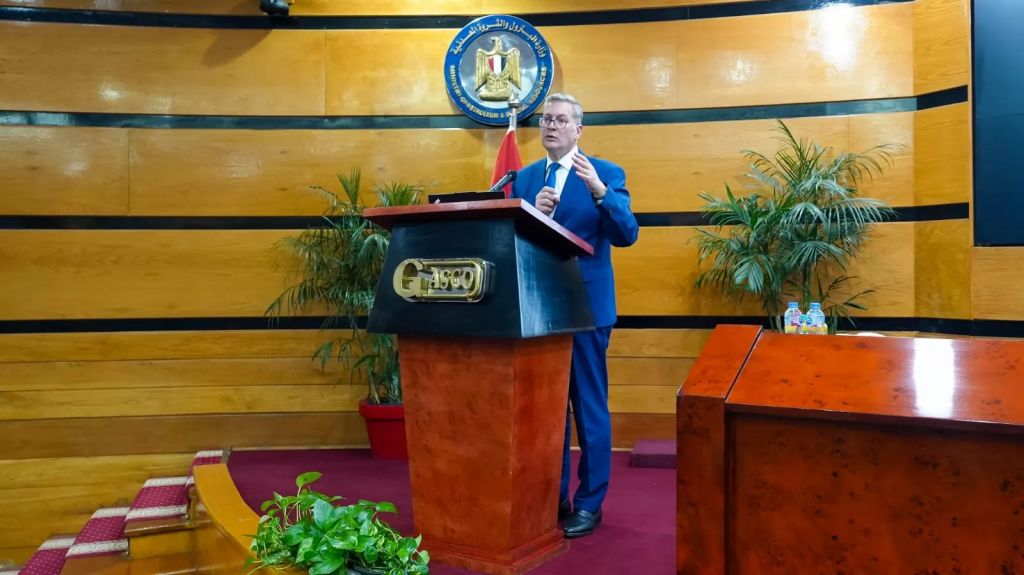 وزير البترول