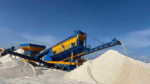 ”النصر للملاحات” تصدر أكبر شحنة ملح مغسول في تاريخها إلى السوق الأمريكية ”النصر للملاحات” تصدر أكبر شحنة ملح مغسول في تاريخها إلى السوق الأمريكية