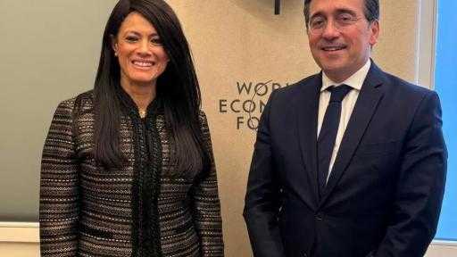 وزيرة التخطيط تتطلع إلى تعزيز التعاون مع إسبانيا بقطاعات الاستثمارات والتجارة والطاقة وزيرة التخطيط تتطلع إلى تعزيز التعاون مع إسبانيا بقطاعات الاستثمارات والتجارة والطاقة