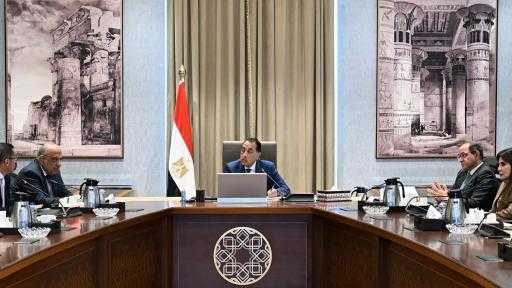 رئيس الوزراء يُتابع جهود جذب الاستثمارات لقطاع الطاقة لتلبية الاحتياجات التنموية والاستهلاكية