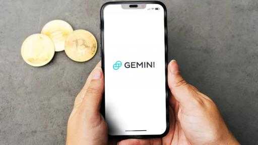 هيئة الأوراق المالية الأمريكية تسقط دعوى ضد منصة جيميني بعد تعويض المستثمرين