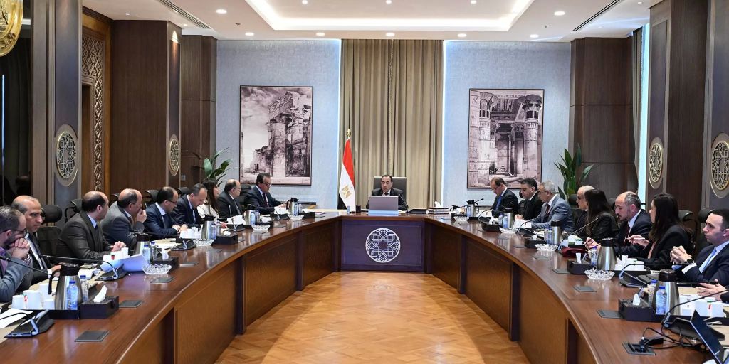 اجتماع اليوم