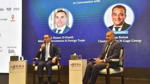 وزير الاستثمار: التعاون الإقليمي سيجعل المنطقة من أكثر الوجهات الاستثمارية جذبًا عالميًا وزير الاستثمار: التعاون الإقليمي سيجعل المنطقة من أكثر الوجهات الاستثمارية جذبًا عالميًا