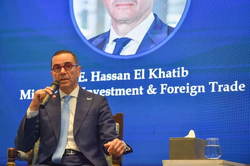 وزير الاستثمار