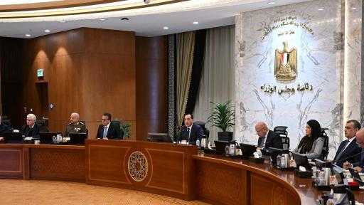 مجلس الوزراء يُضيف أنشطة جديدة ضمن مبادرة دعم القطاعات الصناعية بفائدة 15% مجلس الوزراء يُضيف أنشطة جديدة ضمن مبادرة دعم القطاعات الصناعية بفائدة 15%